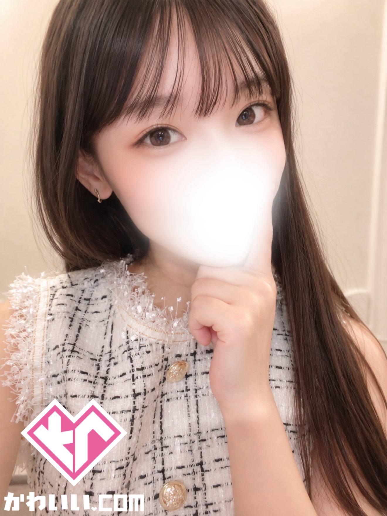 らな